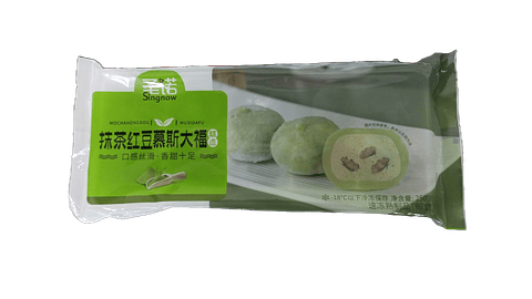 Mochi De Frijoles Rojos Matcha Daifuku