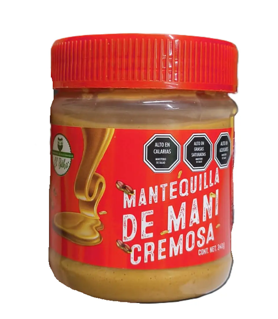 Mantequilla de maní El Búho 341g FECHA 07/12/27 1