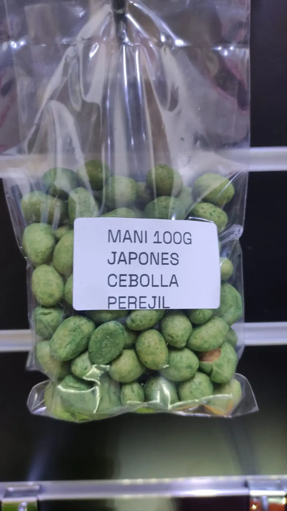 Mani Japones Cebolla Perejil - 100g 1