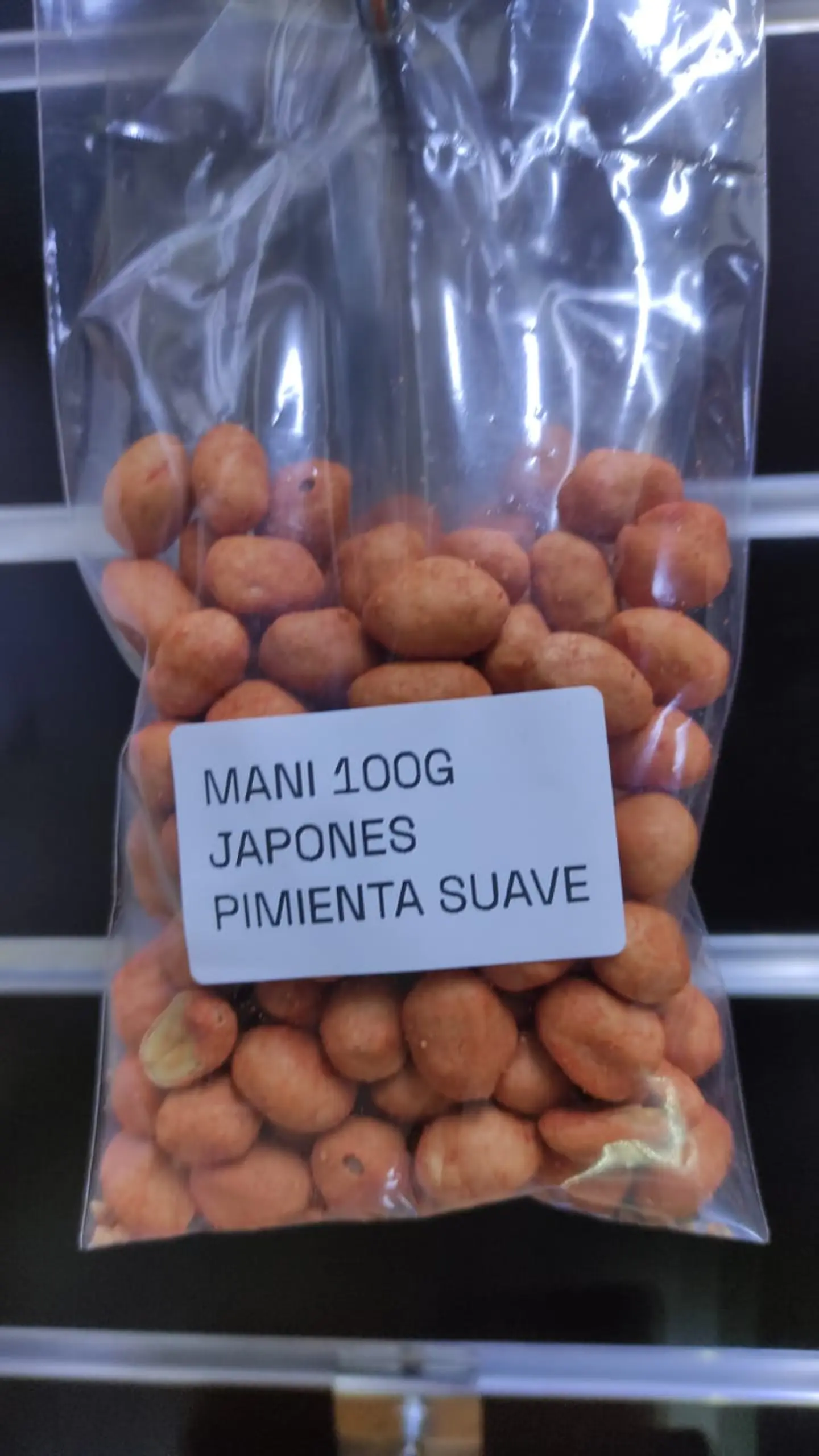 Mani Japonés pimienta suave - 100g 1