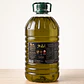 ACEITE DE OLIVA PREMIUM BLEND 5L - VEGAN FER - thumbnail 1