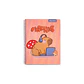 Cuaderno Universitario Capibara 100 Hojas Proarte - Miniatura 2