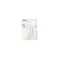 Globo Latex Blanco 45 Cm - Miniatura 1