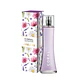 COLONIA CORAL VARIEDADES 100 ML  - Miniatura 2