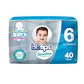 PAÑAL BBTIPS SENSITIVE  - Miniatura 3