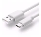 Cable Carga Rápida USB Tipo C 1m Blanco Conector Reforzado - Miniatura 2