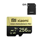 Tarjeta Xiaomi High Endurance Pro 256 Gb - Miniatura 1