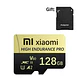 Tarjeta Xiaomi High Endurance Pro 128 Gb - Miniatura 1