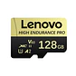 Tarjeta de Memora Lenovo 128GB High Endurance - Miniatura 1
