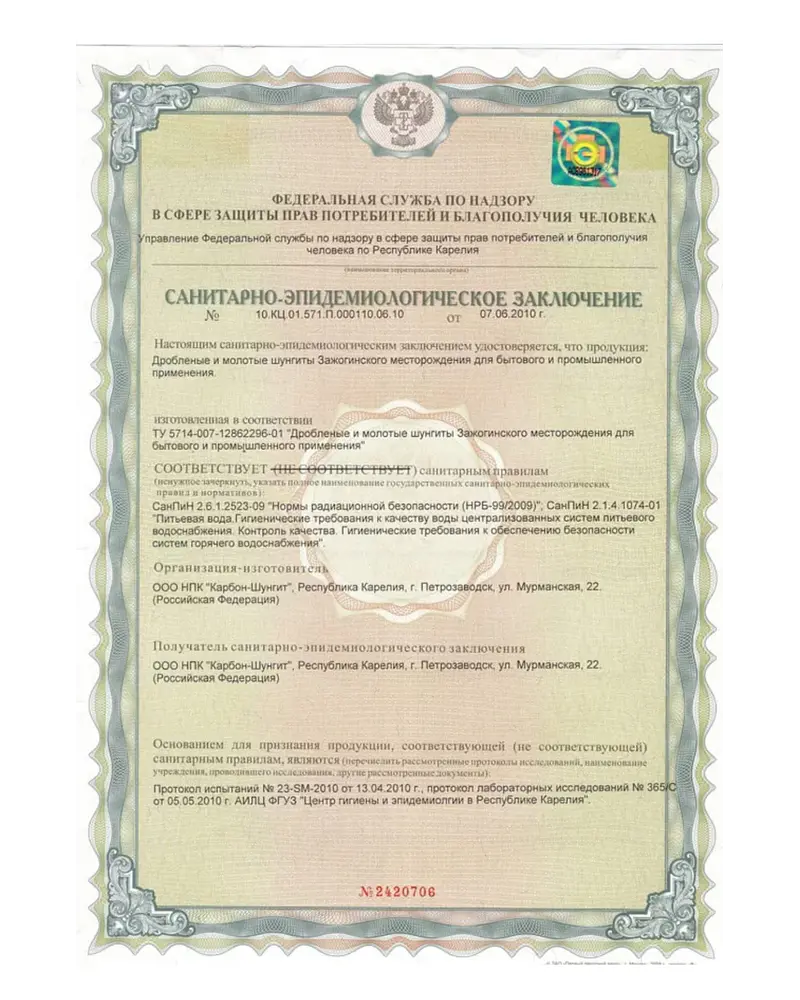 COLANTE DE SHUNGITA GENUINA DE KARELIA RUSIA  