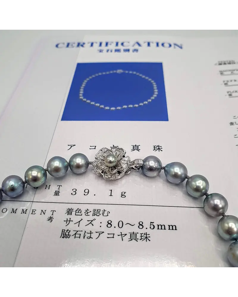 COLLAR  DE PERLAS CULTIVADAS GRIS  PLATEADA  AKOYA  JAPONESA  8 MM  BROCHE DE PLATA FINA