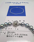 COLLAR  DE PERLAS CULTIVADAS GRIS  PLATEADA  AKOYA  JAPONESA  8 MM  BROCHE DE PLATA FINA