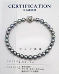 COLLAR DE PERLAS AKOYA GRIS  8. -8,5  MM 
