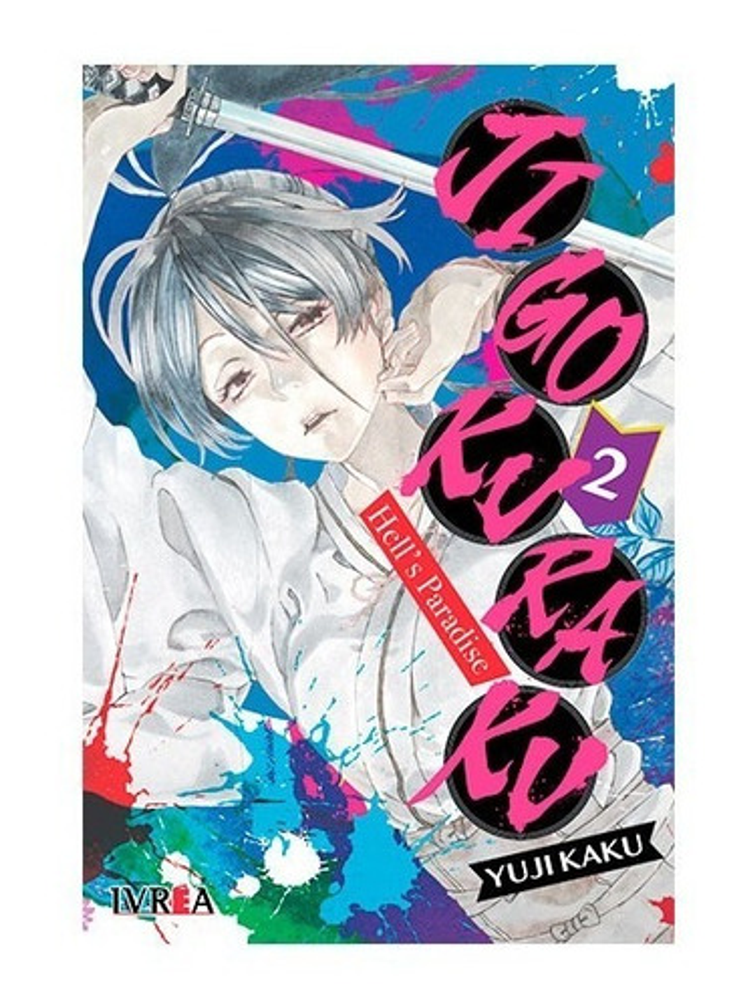 Manga Jigokuraku Hell's Paradise Tomo 2 1