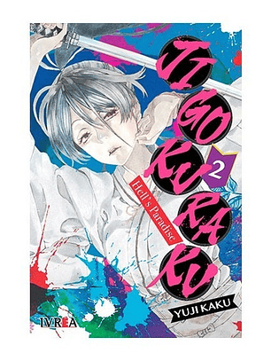 Manga Jigokuraku Hell's Paradise Tomo 2