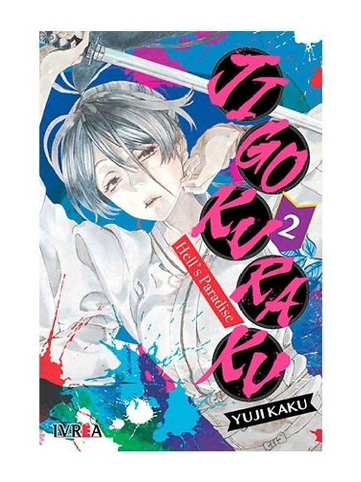 Manga Jigokuraku Hell's Paradise Tomo 2 1