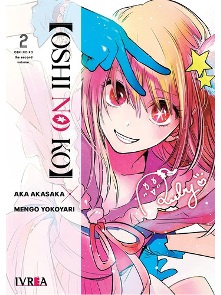 Manga Oshi No Ko Tomo 02 1