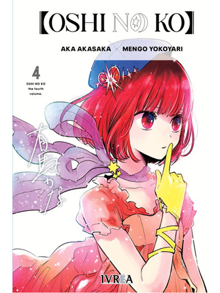 Manga Oshi No Ko Tomo 04 1