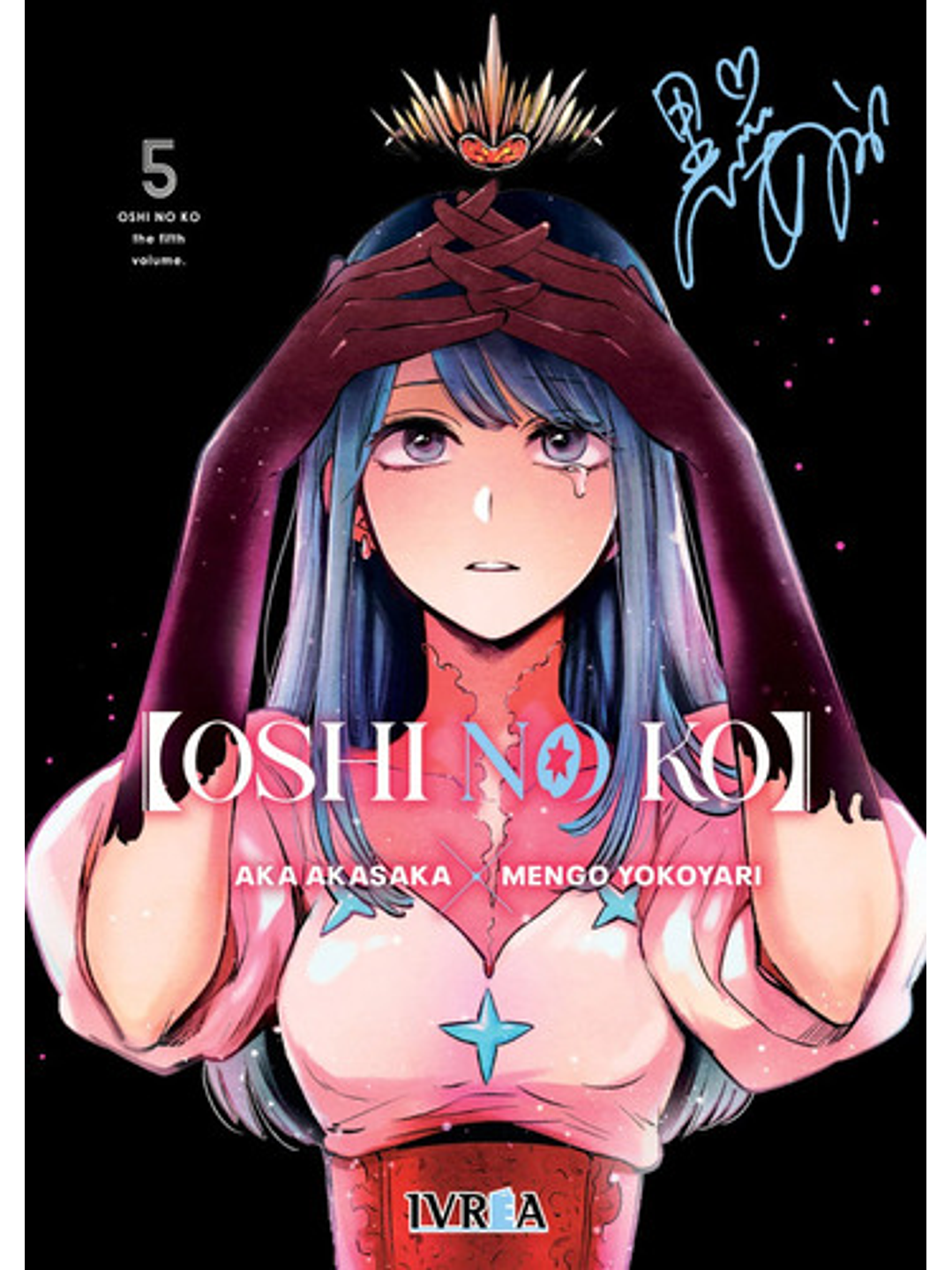 Manga Oshi No Ko Tomo 05 1