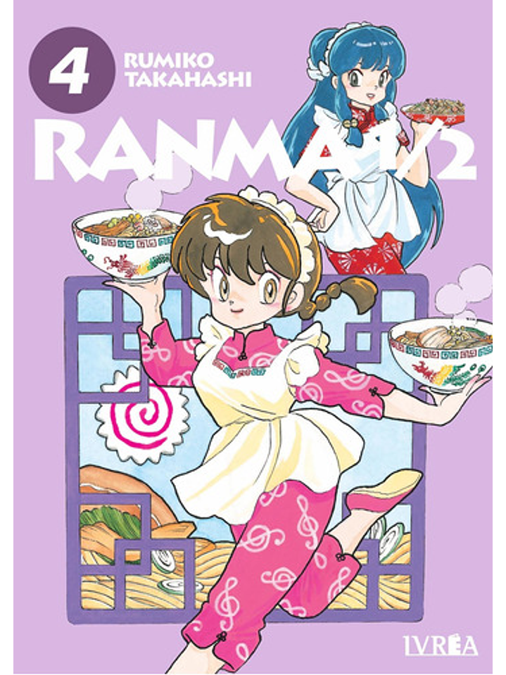 Manga Ranma 1/2 Tomo 04 1