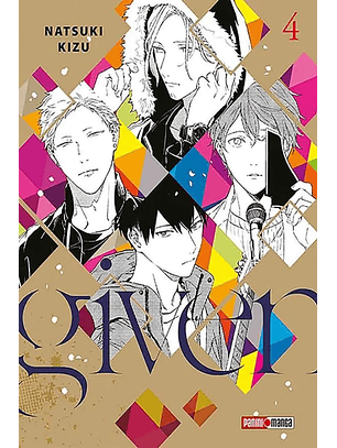 Manga Given Tomo 04