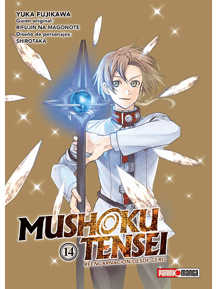 Manga Mushoku Tensei 14