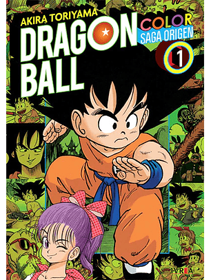 Manga Dragon Ball Saga Origen Full Color Tomo 01