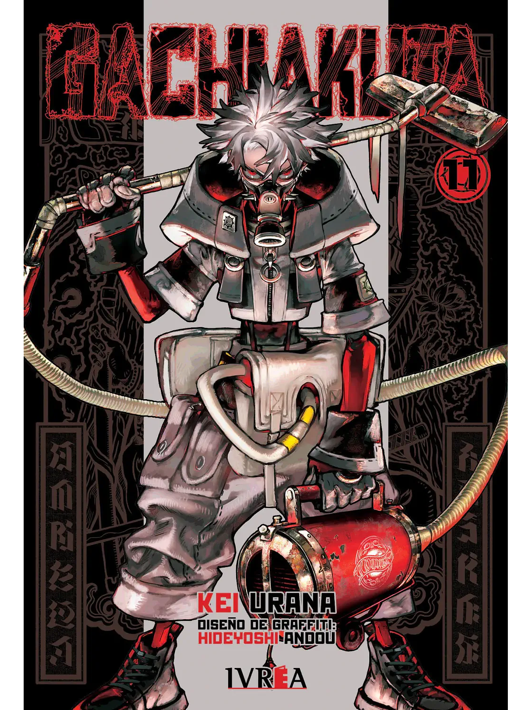 Manga Gachiakuta Tomo 11 1