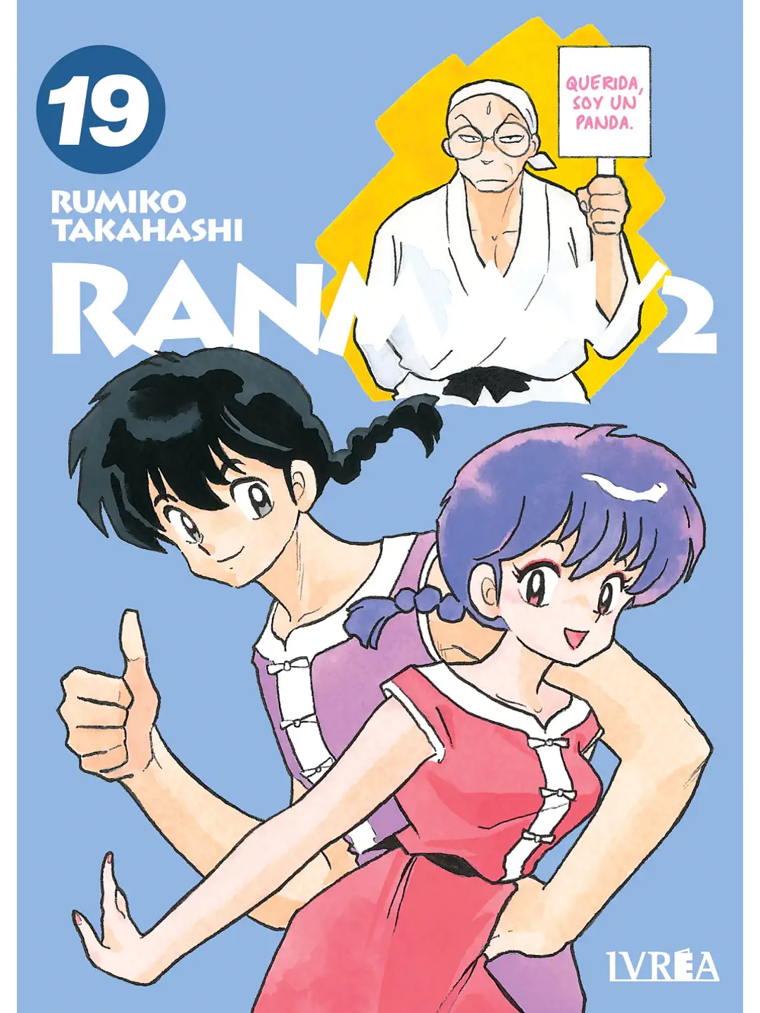 Manga Ranma 1/2 Tomo 19 1