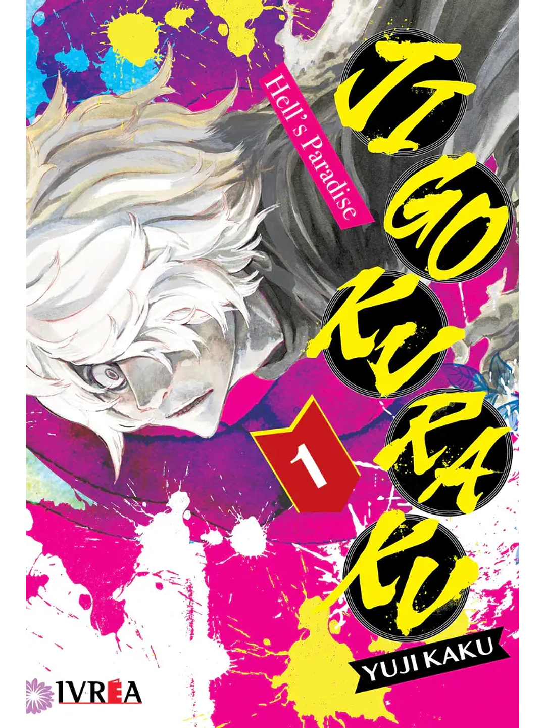 Manga Jigokuraku Hell's Paradise Tomo 01 1