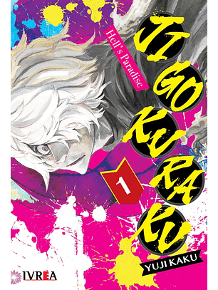 Manga Jigokuraku Hell's Paradise Tomo 01