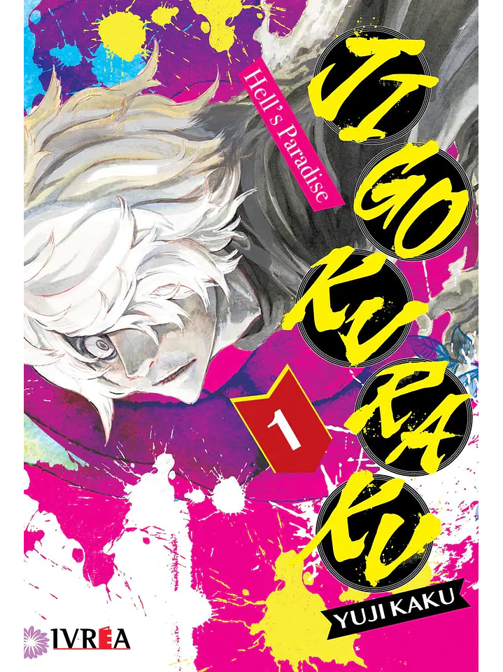 Manga Jigokuraku Hell's Paradise Tomo 01 1