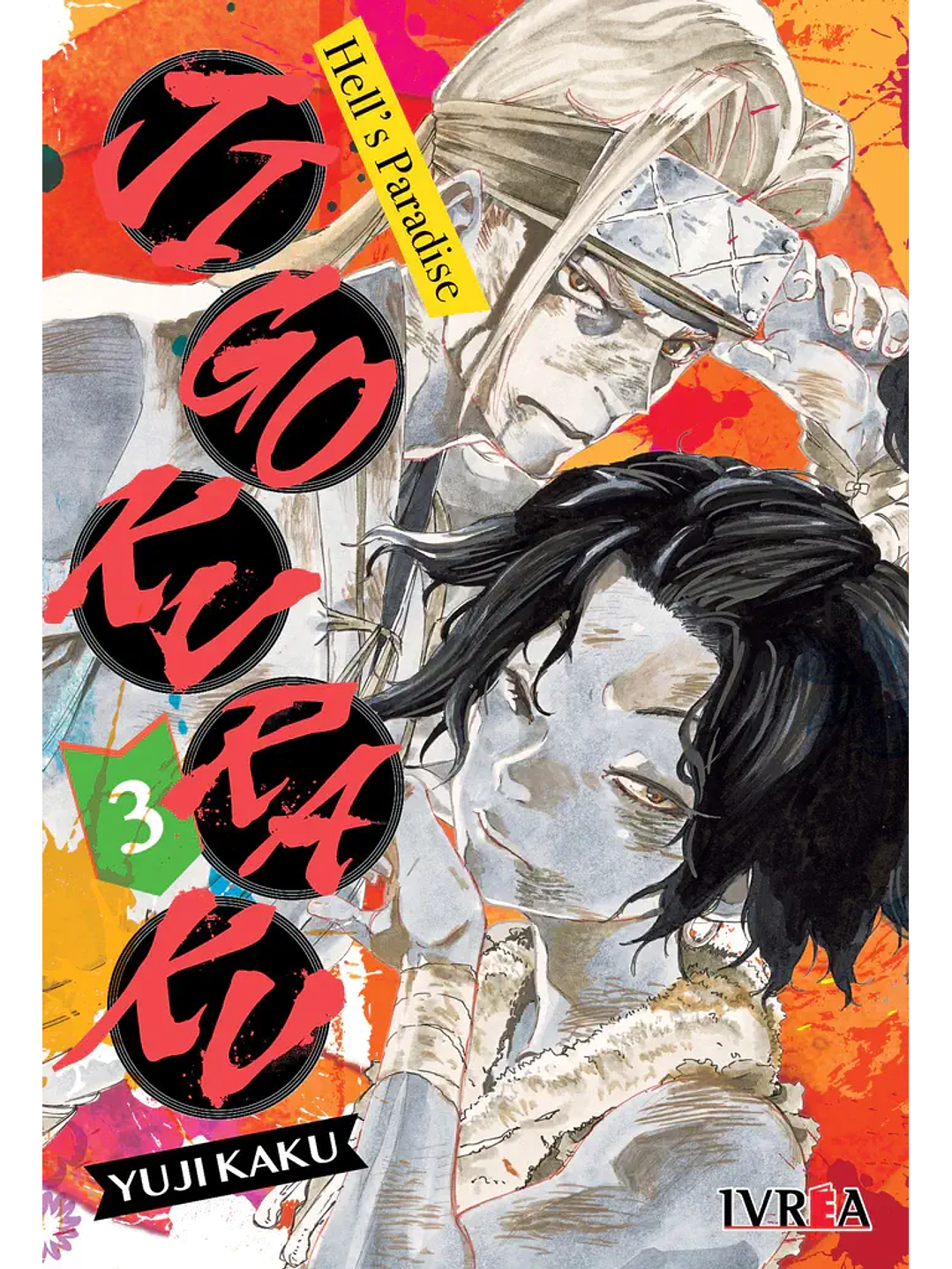 Manga Jigokuraku Hell's Paradise Tomo 03 1