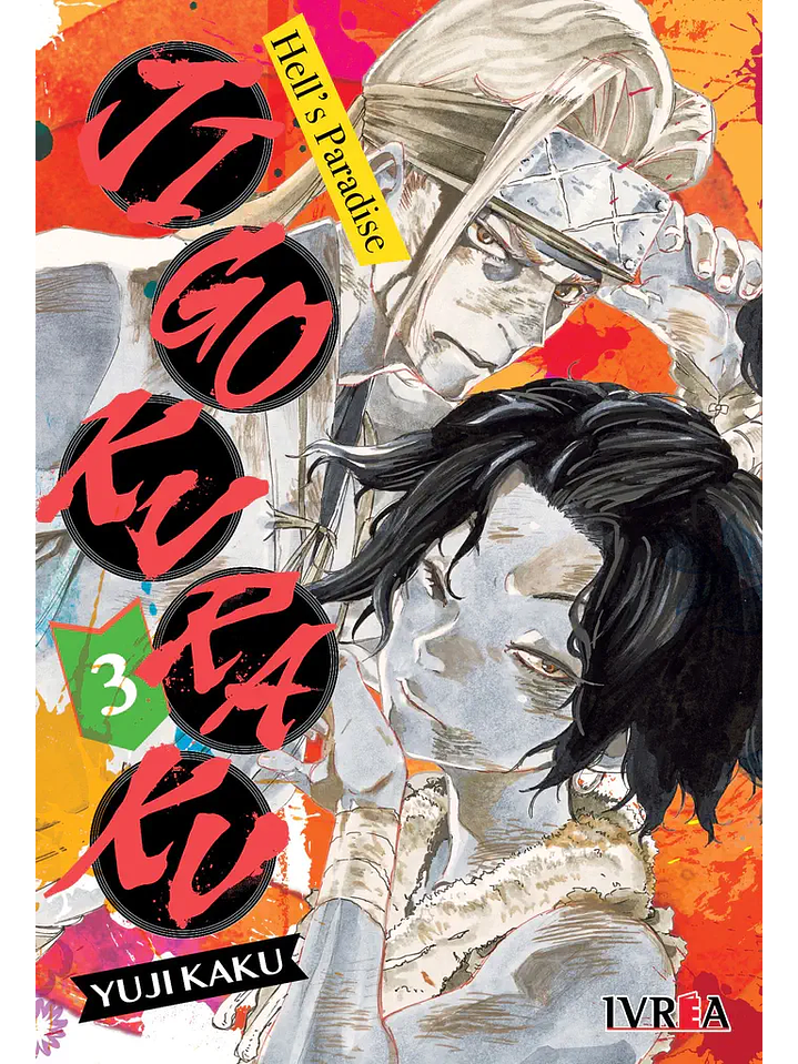 Manga Jigokuraku Hell's Paradise Tomo 03 1