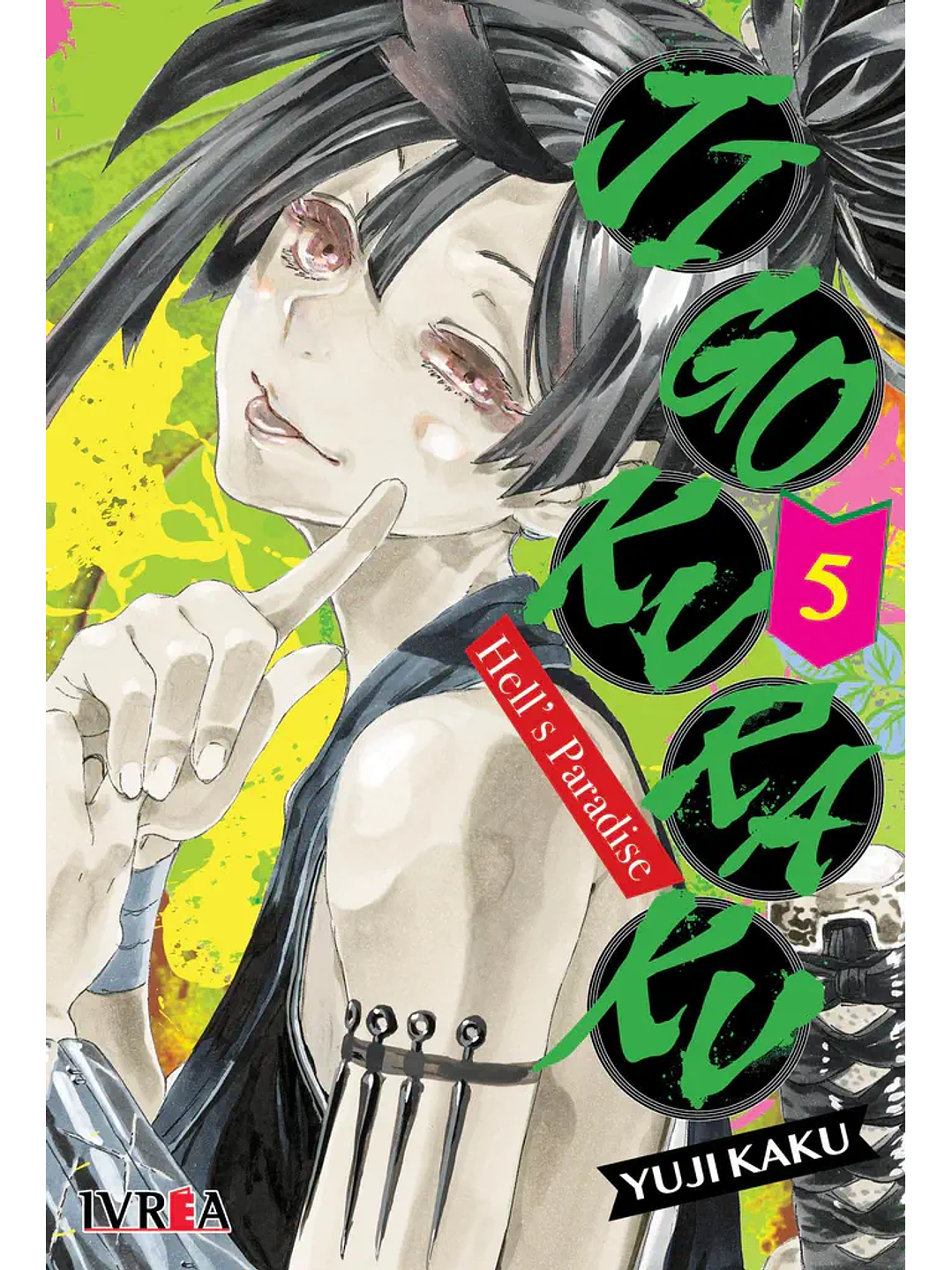 Manga Jigokuraku Hell's Paradise Tomo 05 1