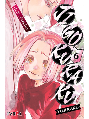 Manga Jigokuraku Hell's Paradise Tomo 06