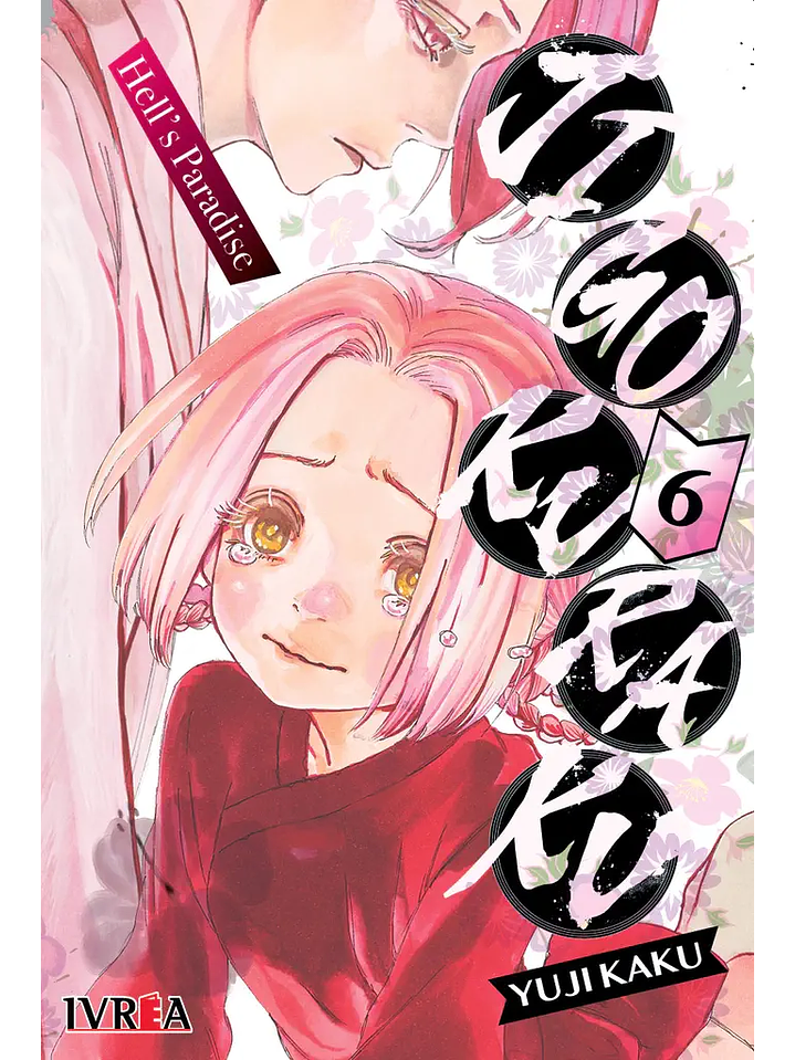 Manga Jigokuraku Hell's Paradise Tomo 06 1