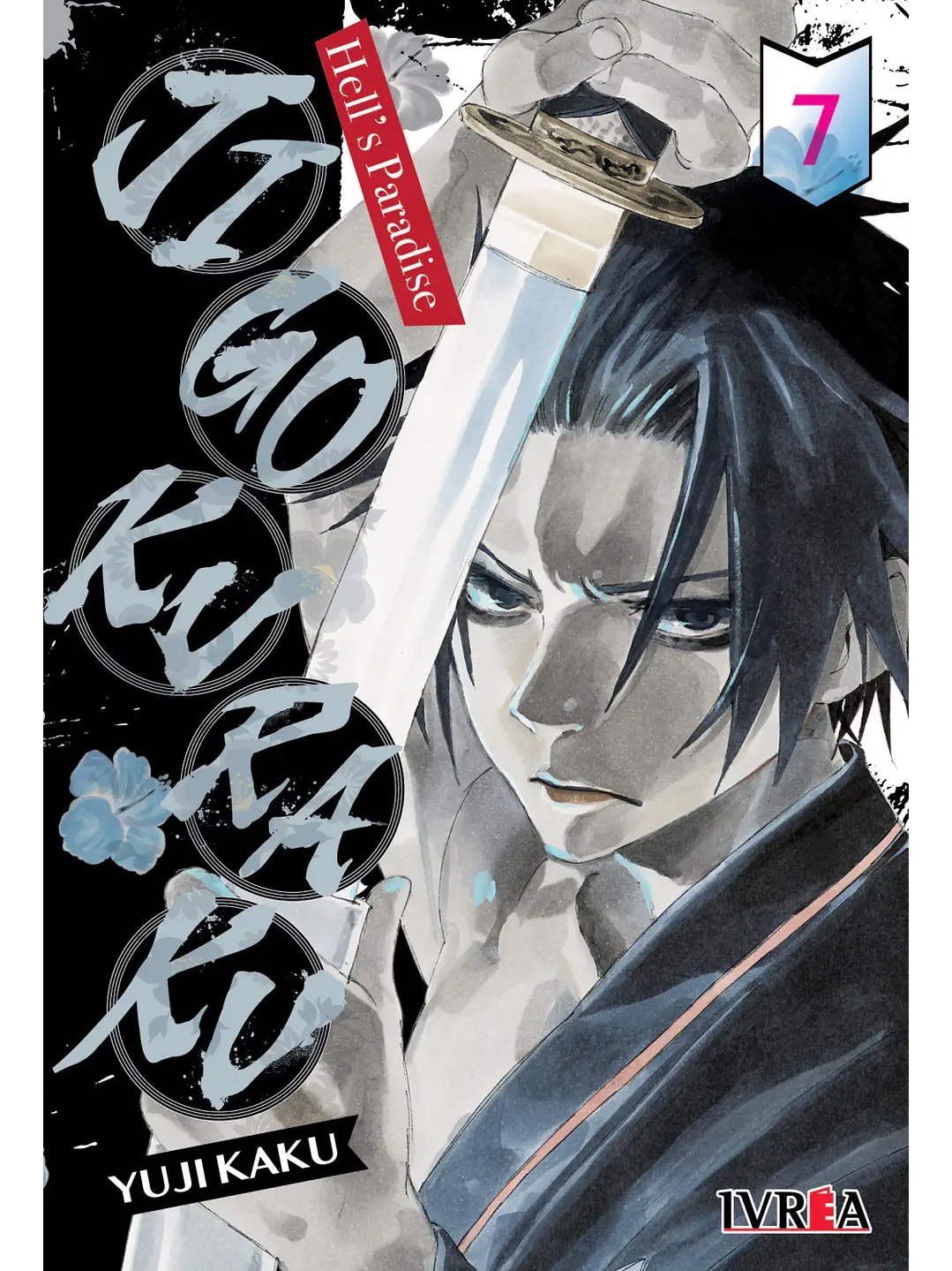 Manga Jigokuraku Hell's Paradise Tomo 07 1