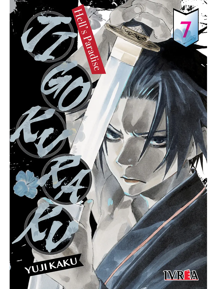 Manga Jigokuraku Hell's Paradise Tomo 07 1