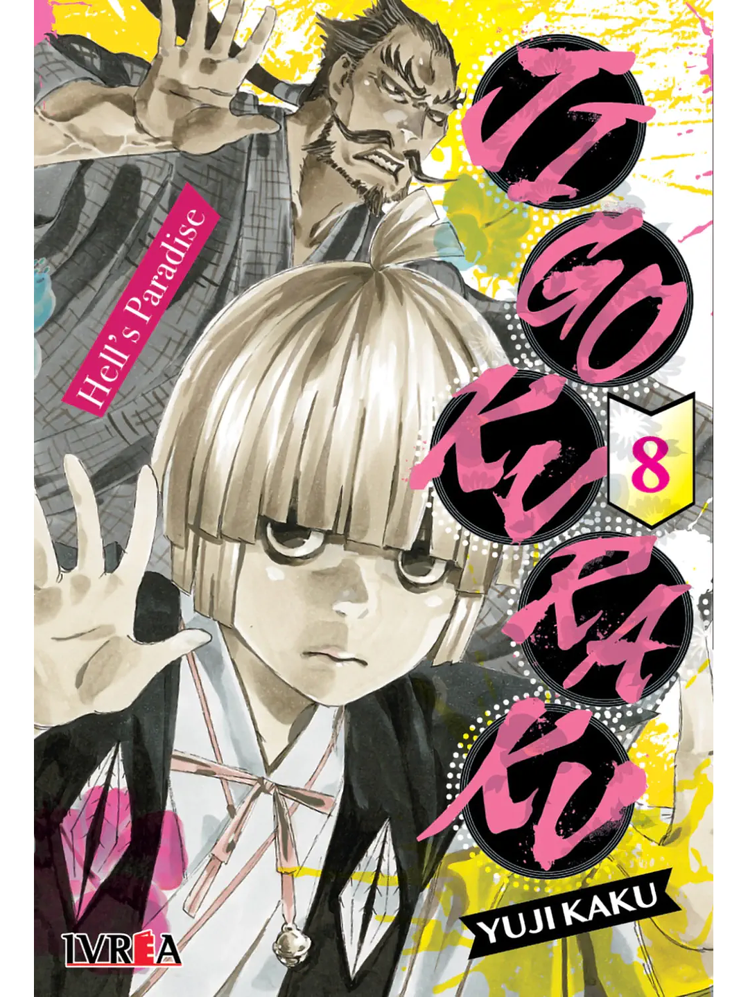 Manga Jigokuraku Hell's Paradise Tomo 08 1