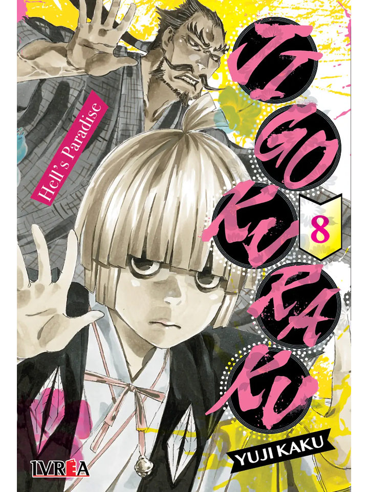 Manga Jigokuraku Hell's Paradise Tomo 08 1