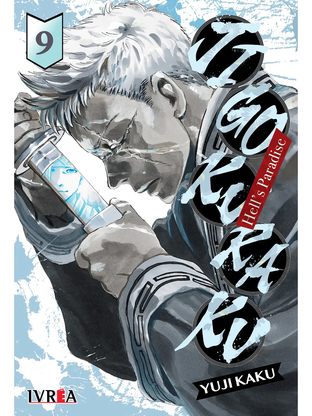 Manga Jigokuraku Hell's Paradise Tomo 09 1