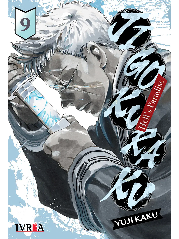 Manga Jigokuraku Hell's Paradise Tomo 09 1
