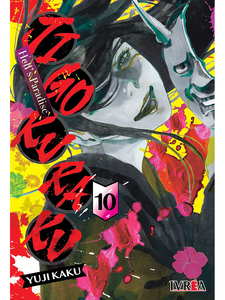 Manga Jigokuraku Hell's Paradise Tomo 10 1
