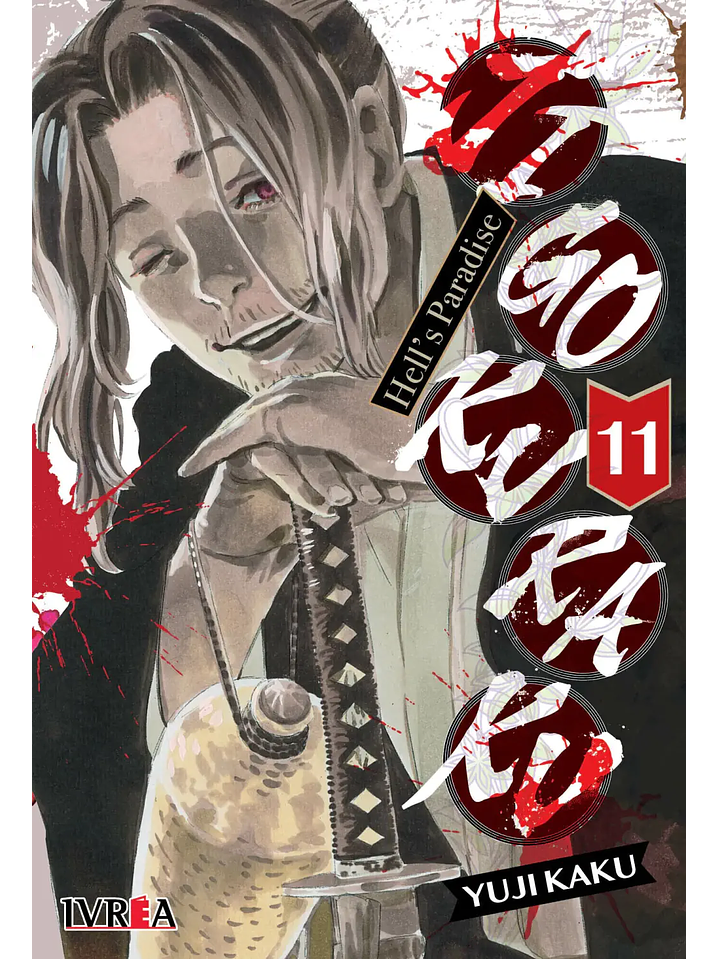 Manga Jigokuraku Hell's Paradise Tomo 11 1