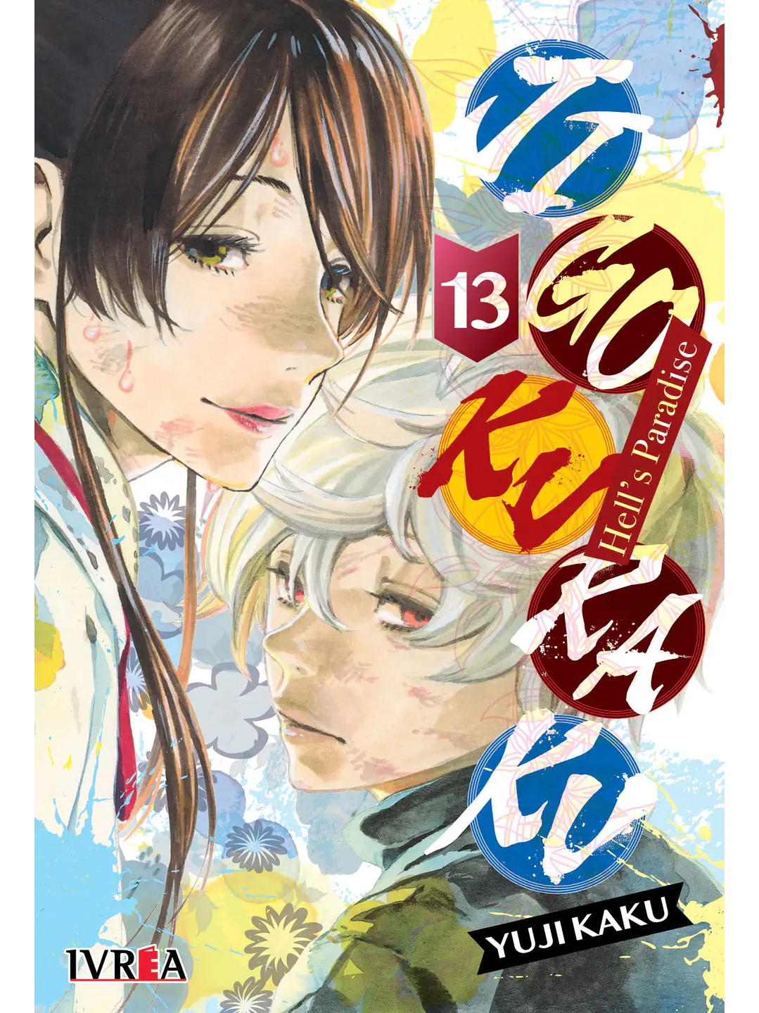 Manga Jigokuraku Hell's Paradise Tomo 13 1