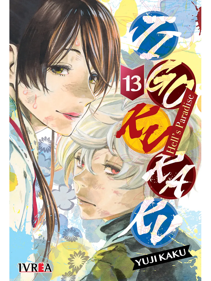 Manga Jigokuraku Hell's Paradise Tomo 13 1