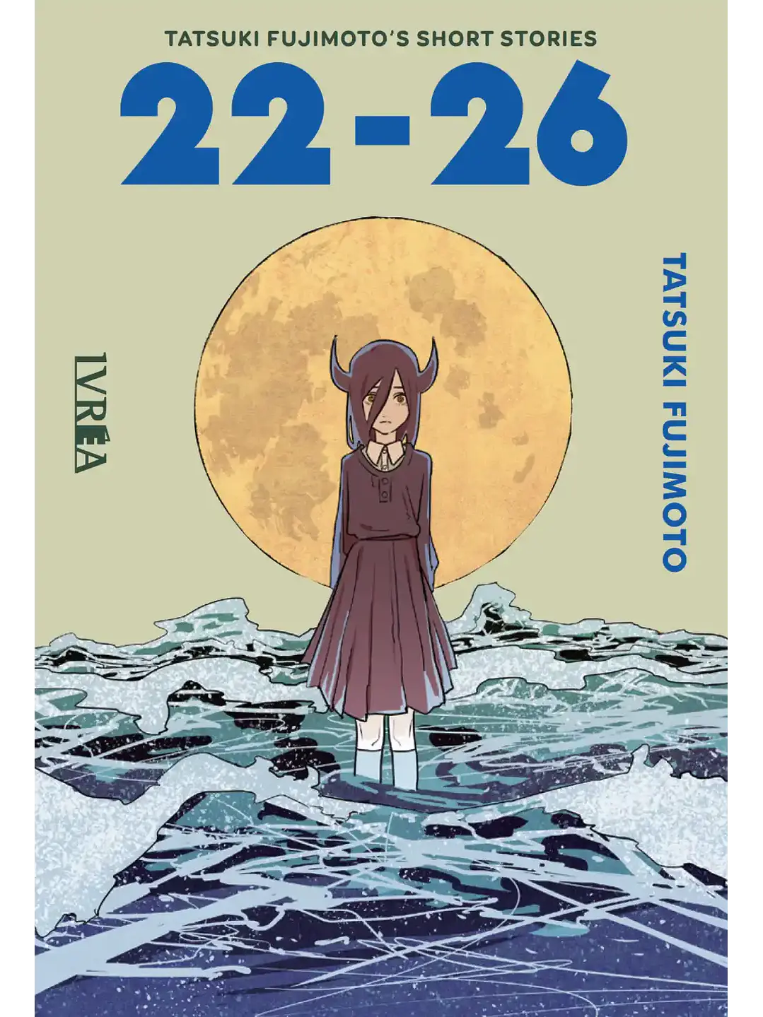 Manga Tatsuki Fujimoto Short Stories 22-26 1