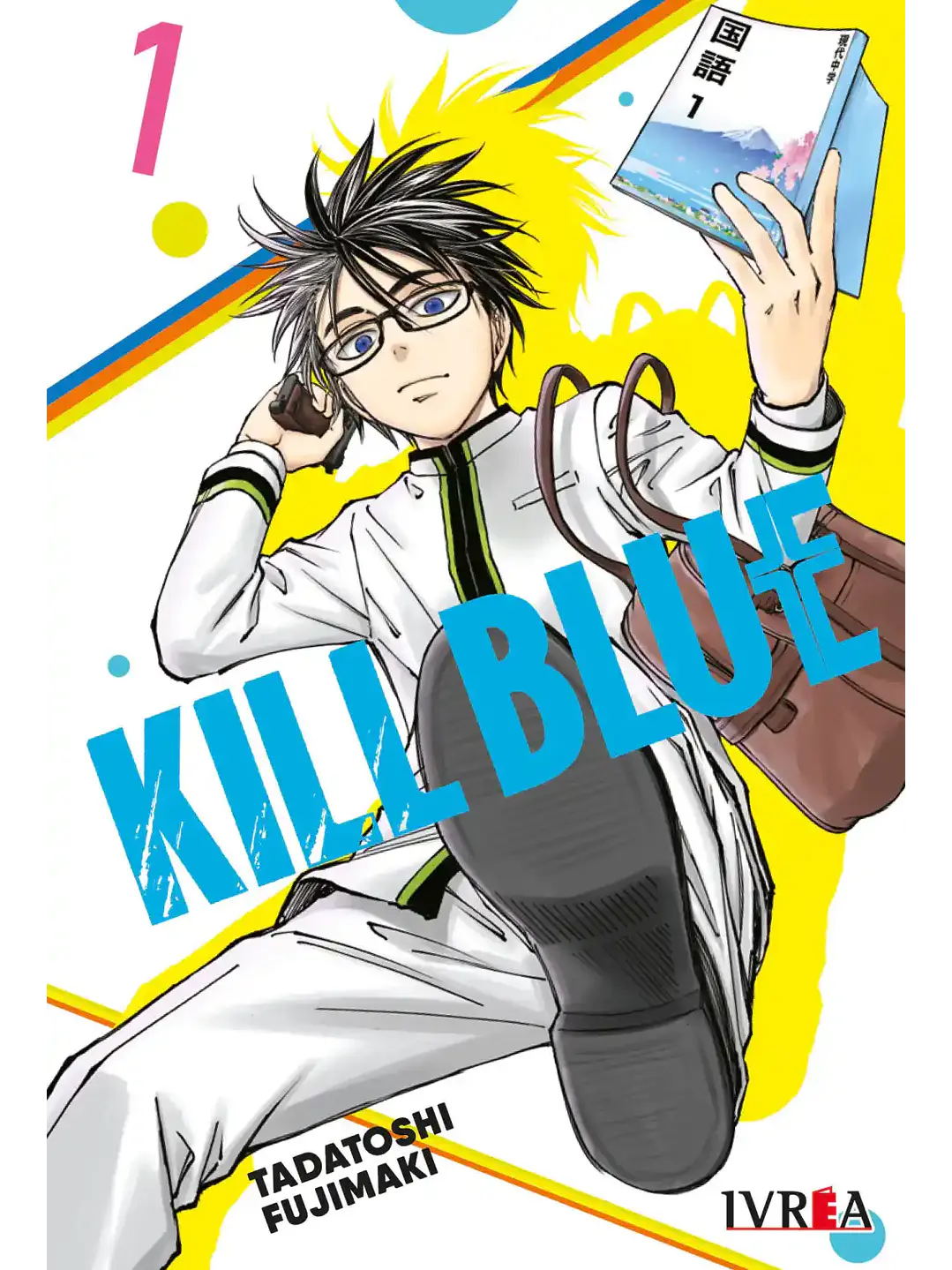 Manga Kill Blue Tomo 01 1