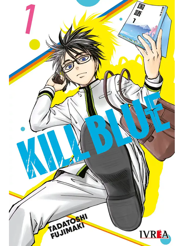 Manga Kill Blue Tomo 01 1